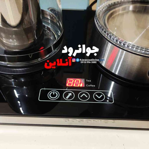 چای ساز لمسی گوسونیک GST-876