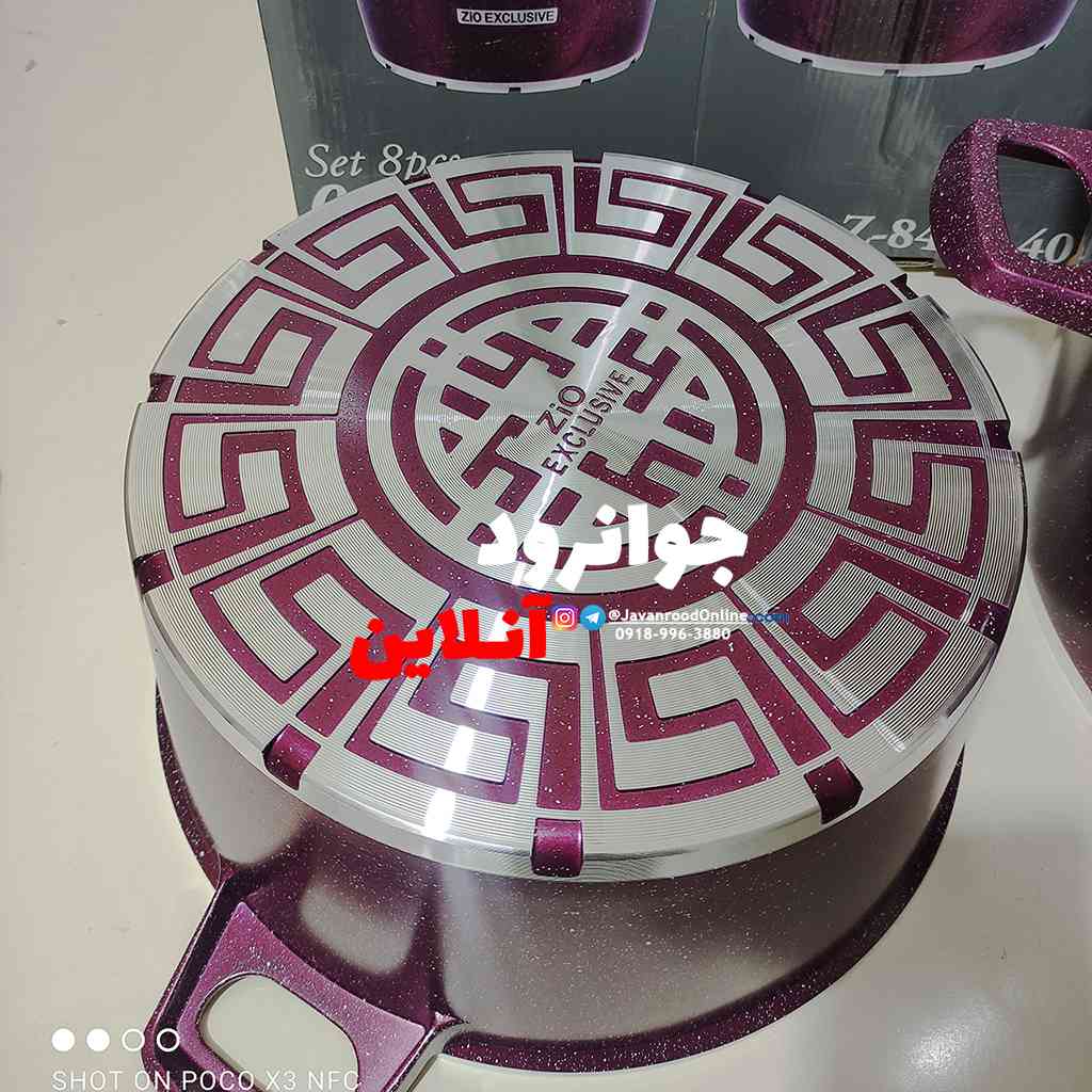 سرویس قابلمه سایز بزرگ گرانیتی زیو سایز 40 مدل z-8420-40