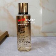 بادی اسپلش سکرتس تالک مدل Night Stars