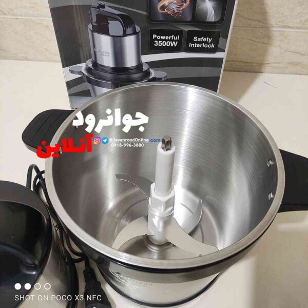 خردکن 5.5 لیتر سیلور کرست 3500 وات SL-2022