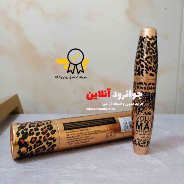 ریمل حجم دهنده کیس بیوتی
