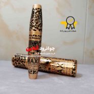 ریمل حجم دهنده
