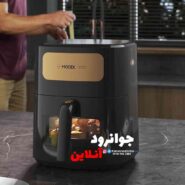 سرخ کن بدون روغن مودکس 6.5 لیتر مدل AF9100