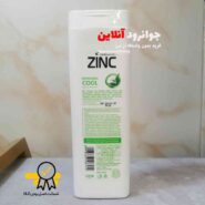 شامپو خنک کننده زینک مدل refreshing cool zinc