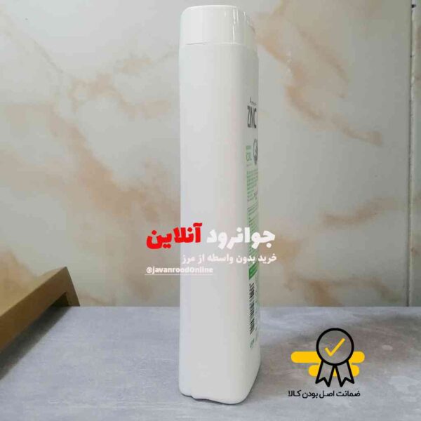 شامپو خنک کننده زینک مدل refreshing cool zinc