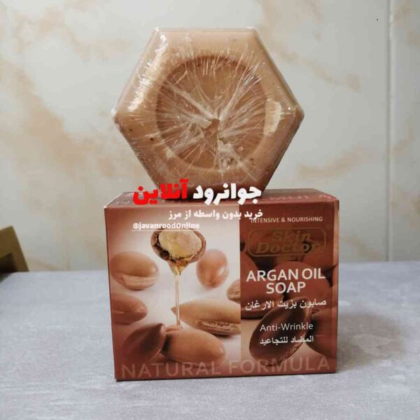 صابون روغن ارگان دکتر اسکین