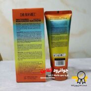 کرم ضدآفتاب دکتر راشل spf70 dr rashel