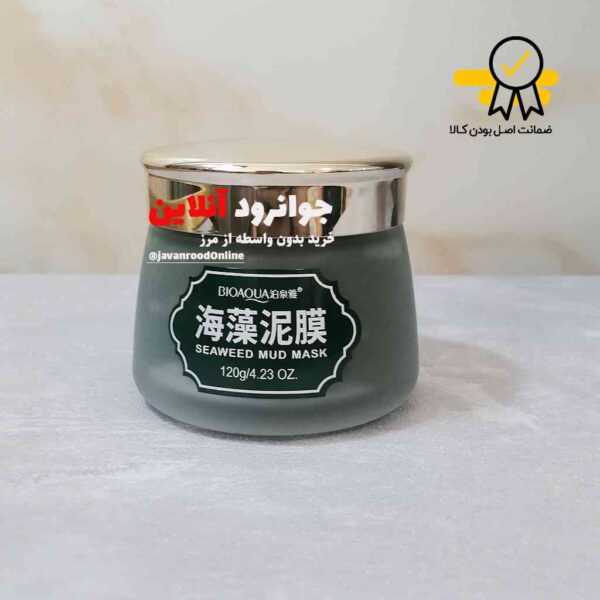 ماسک ابرسان صورت بیواکوا مدل جلبک سبز دریایی seaweed mud bioaqua