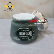 ماسک ابرسان صورت بیواکوا مدل جلبک سبز دریایی seaweed mud bioaqua