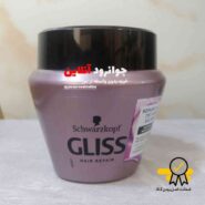 20486ماسک موی ترمیم کننده گلیس مدل deep repair