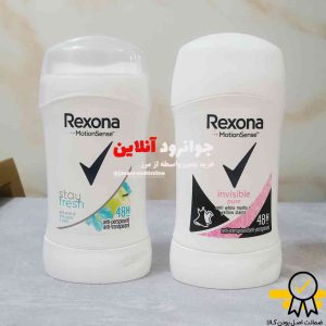 مام صابونی زنانه رکسونا rexona