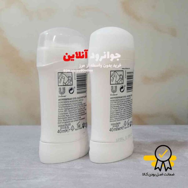 مام صابونی زنانه رکسونا rexona