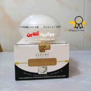 کرم گونه گذار و پف دهنده مروارید فلور