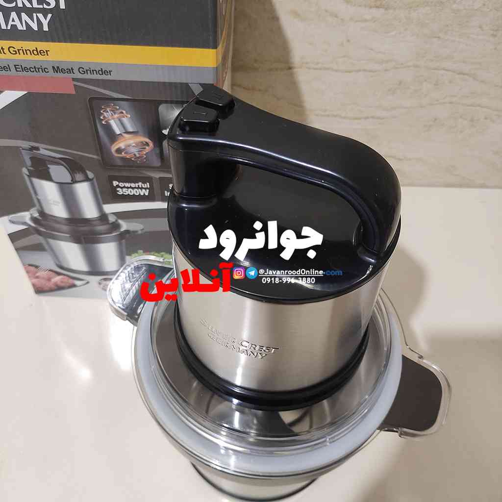 خردکن 5.5 لیتر سیلور کرست 3500 وات SL-2022