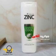 20727شامپو خنک کننده زینک مدل refreshing cool zinc