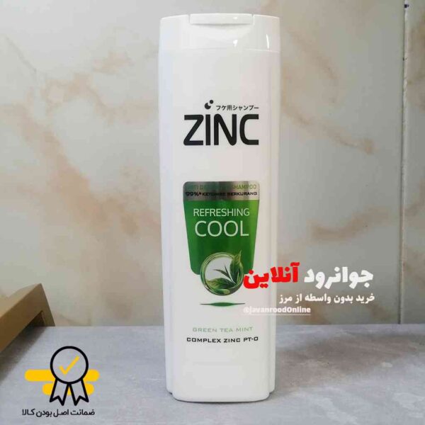 شامپو خنک کننده زینک مدل refreshing cool zinc