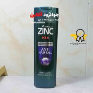 20560شامپو تقویت کننده زینک مردانه anti hair faal zinc