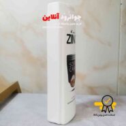 شامپو نرم کننده زینک مدل soft care zinc