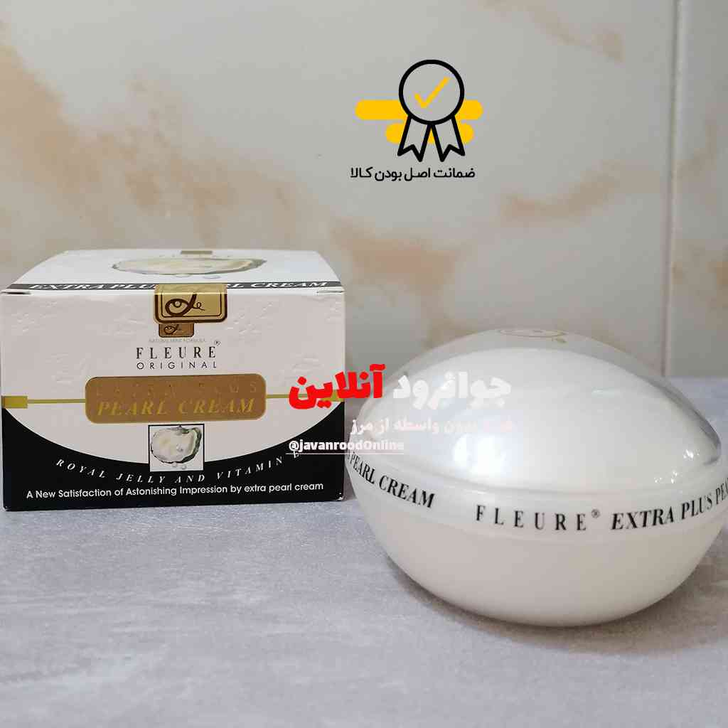 کرم گونه گذار و پف دهنده مروارید فلور