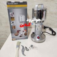 آسیاب 200 گرم سیلور کرست 6 تیغه مدل SC-7880