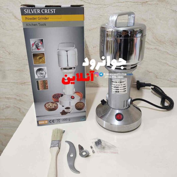 آسیاب 200 گرم سیلور کرست 6 تیغه مدل SC-7880
