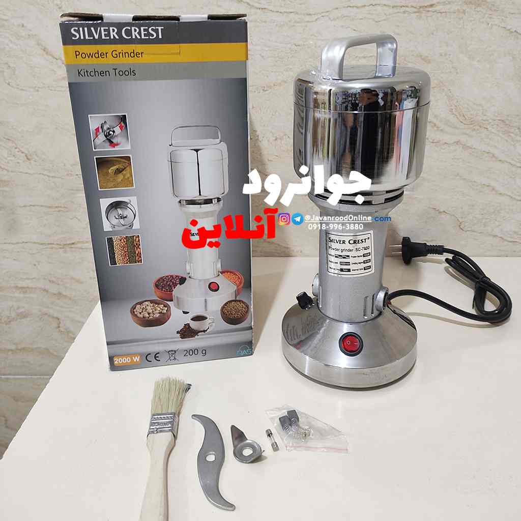 آسیاب 200 گرم سیلور کرست 6 تیغه مدل SC-7880