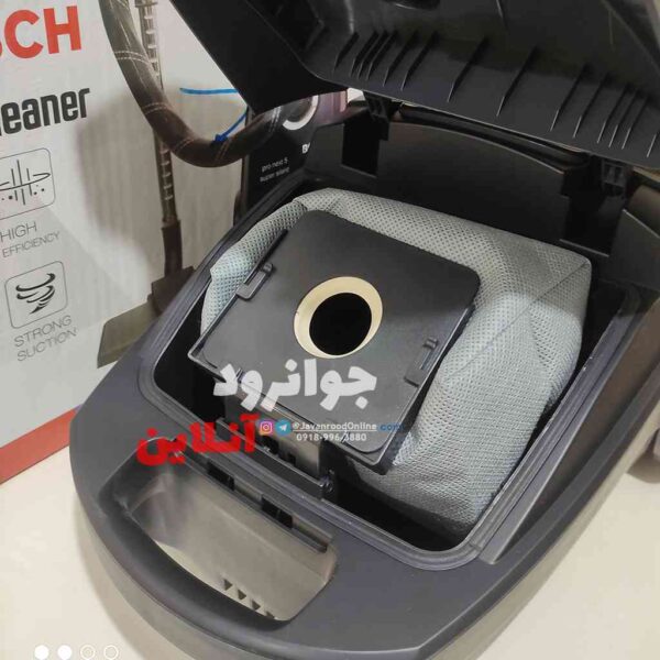 جاروبرقی بوش پرو نکست 5 Pro Next 5 Bosch Super Silent