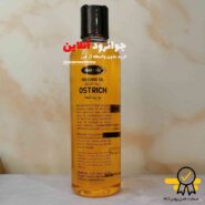 روغن ماساژ شتر مرغ مکس لیدی max lady حجم 250 ml
