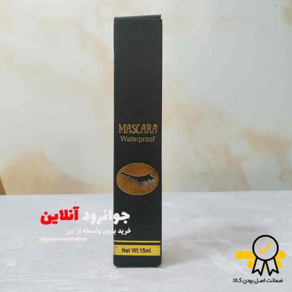 ریمل ضد آب دوسه doucce با خاصیت حجم دهنده حجم 15 میل