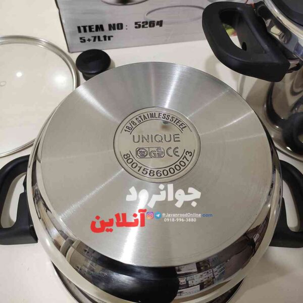 زودپز دوقلو یونیک 7+5 لیتر مدل 5264 Unique