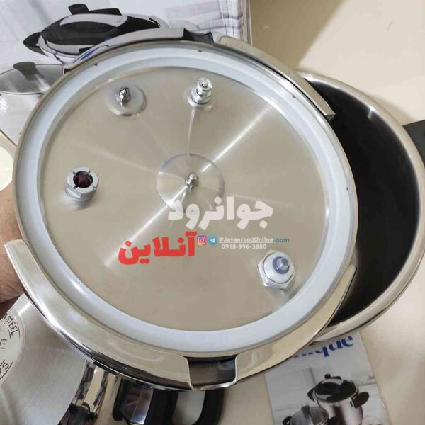 زودپز دوقلو یونیک 7+5 لیتر مدل 5264 Unique