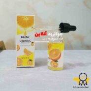سرم پوست ویتامین c کاریته carite حجم 30 میل