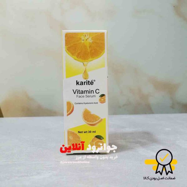 سرم پوست ویتامین c کاریته carite حجم 30 میل