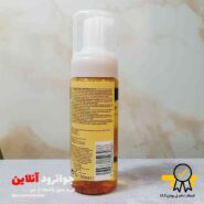 فوم شستشوی صورت زردچوبه نوتروژینا neutrogena حجم 150 میلی لیتر