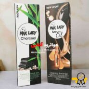 ماسک لایه بردار مکس لیدی max lady حجم 100 ml
