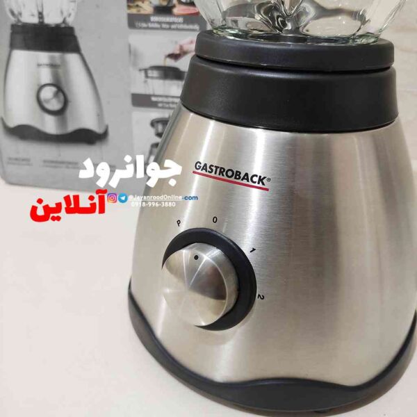 مخلوط کن گاستروبک ویتال Gastroback Vital 40999
