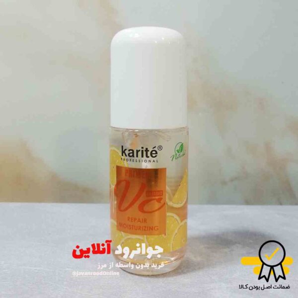 پرایمر ژله ای برند کاریته حجم 50 میل