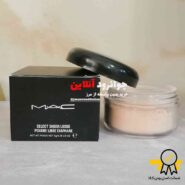 پودر فیکس مک mak در سه رنگ کابردی حجم 8 گرم