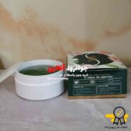 پچ زیر چشم چای سبز va با حجم 12 ml