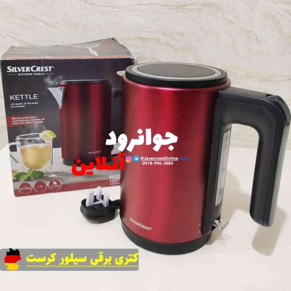کتری برقی 2400 سیلور کرست مدل SWKT 2400 A1