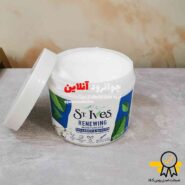 کرم ابرسان سینت ایوز ST.Ives کاسه ای حجم 283g