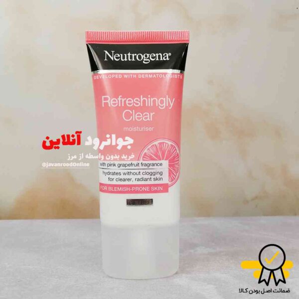 کرم مرطوب کننده گریپ فروت نوتروژینا neutrogena فاقد چربی حجم 50 میل