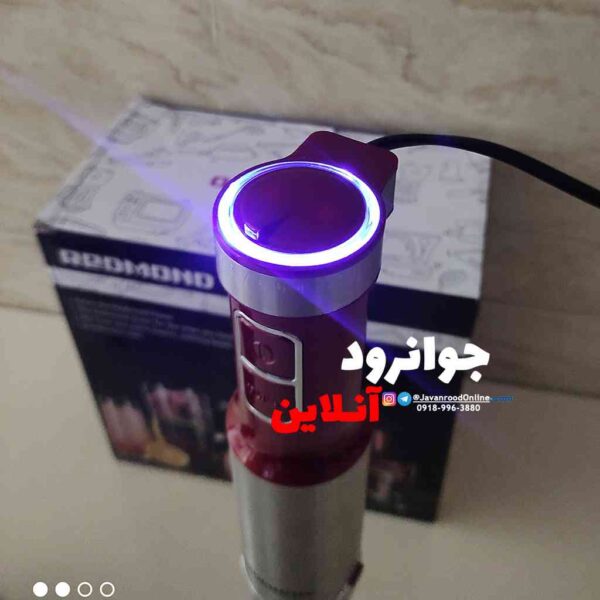 گوشت کوب برقی ردموند 5 کاره مدل HB005 Redmond