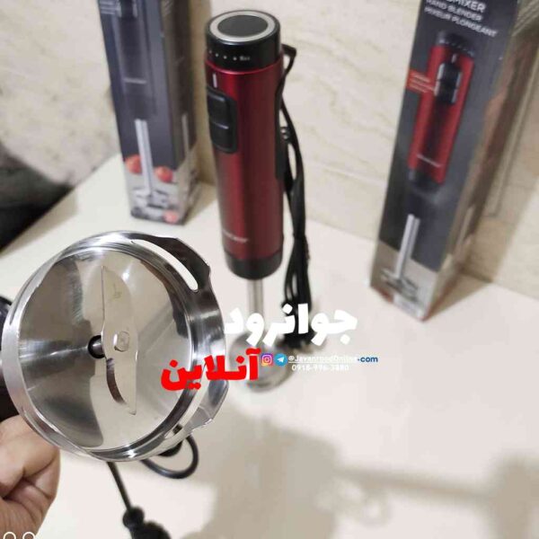 گوشت کوب تک کاره سیلورکرست اصلی SSMT 600 A1