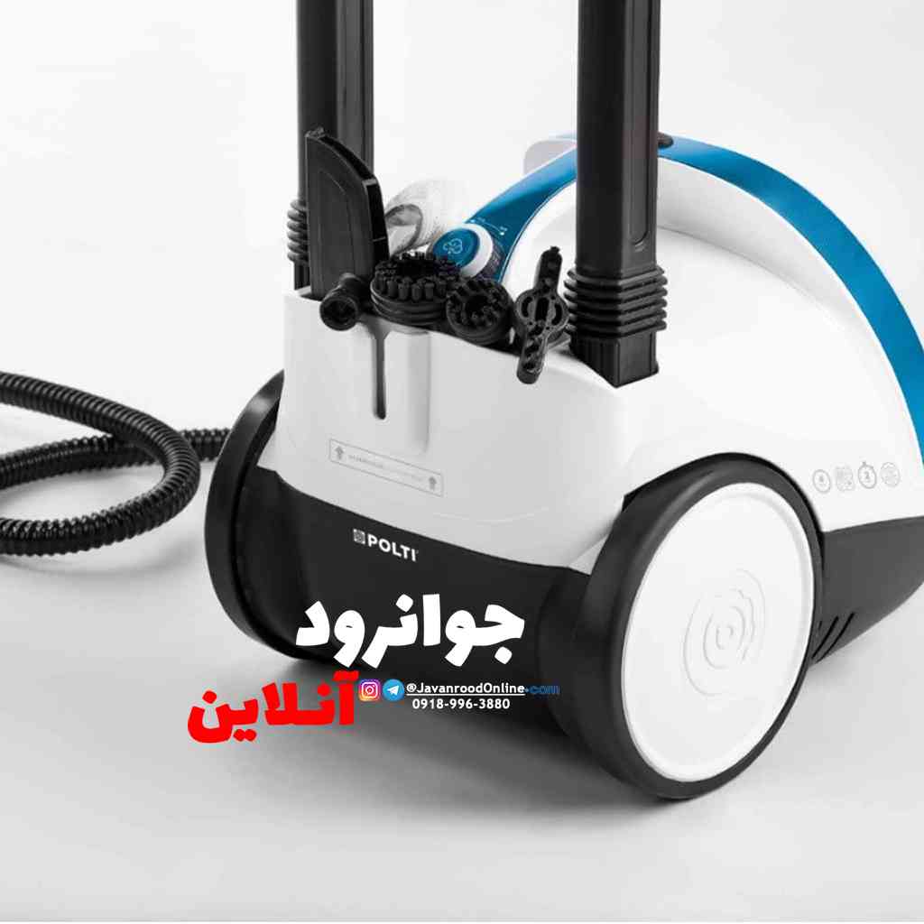 بخارشوی چند کاره پولتی آمریکا مدل Polti Vaporetto Smart 120