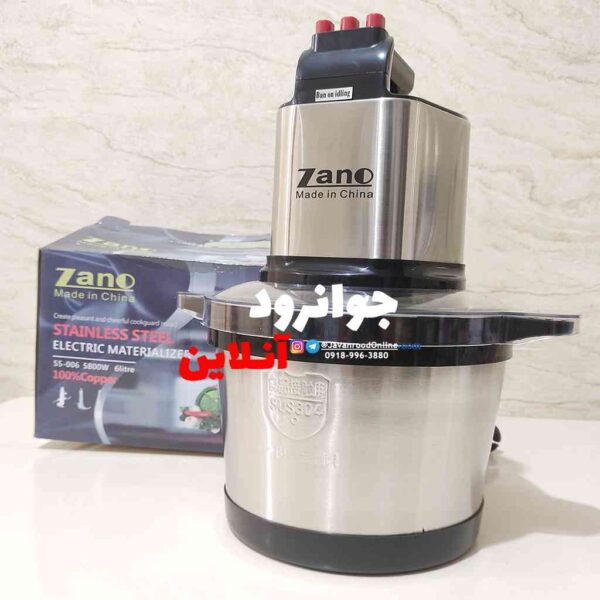 خردکن 6 لیتر زانو 5800 وات مدل Zano sc-006