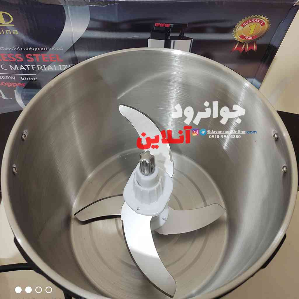 خردکن 6 لیتر زانو 5800 وات مدل Zano sc-006