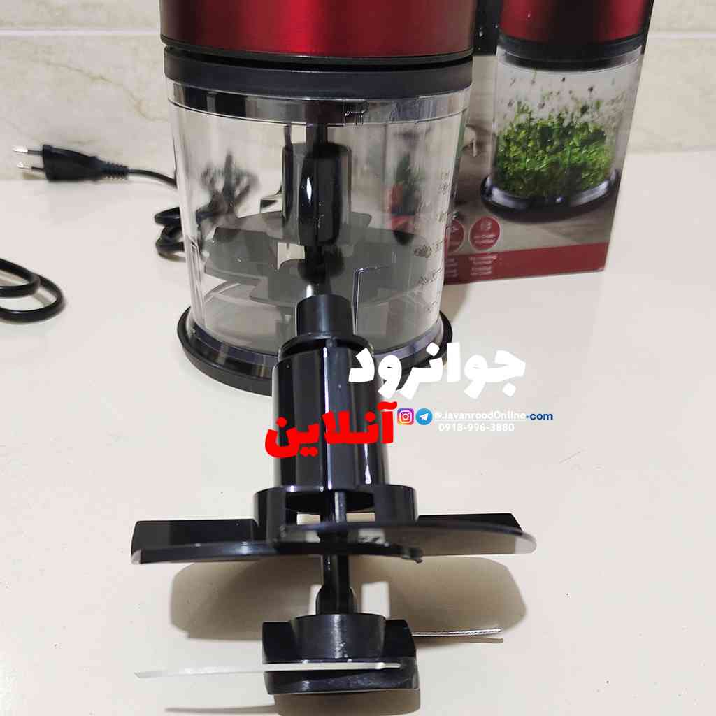 خردکن آلمانی سیلور کرست 260 وات مدل SMZT 260 A1