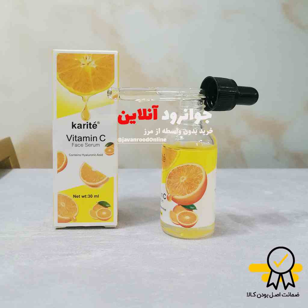 سرم پوست ویتامین c کاریته carite حجم 30 میل