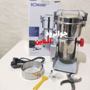 آسیاب صنعتی بومان 400 گرم ksw 6502 CB Bomann